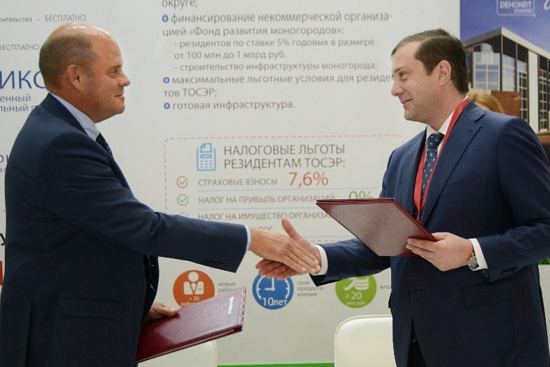 A French Group of Companies, DEHONDT Technologies Développement, Will Start Producing Machinery for Flax Harvesting and Processing in the Smolensk Region