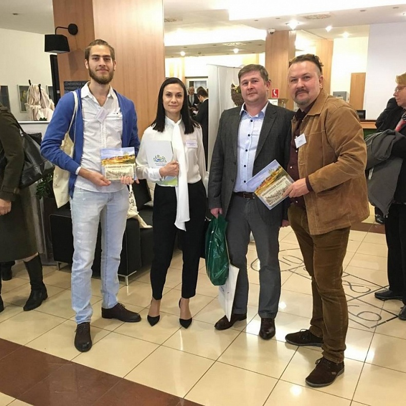 Enterprisers from Smolensk Participated in Slovak Matchmaking Fair