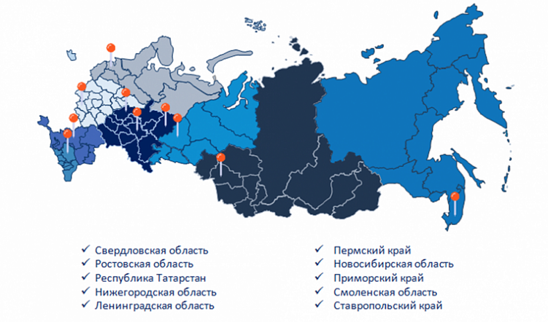 Смоленская область вошла в число «пилотных» регионов по внедрению Регионального экспортного стандарта 2.0