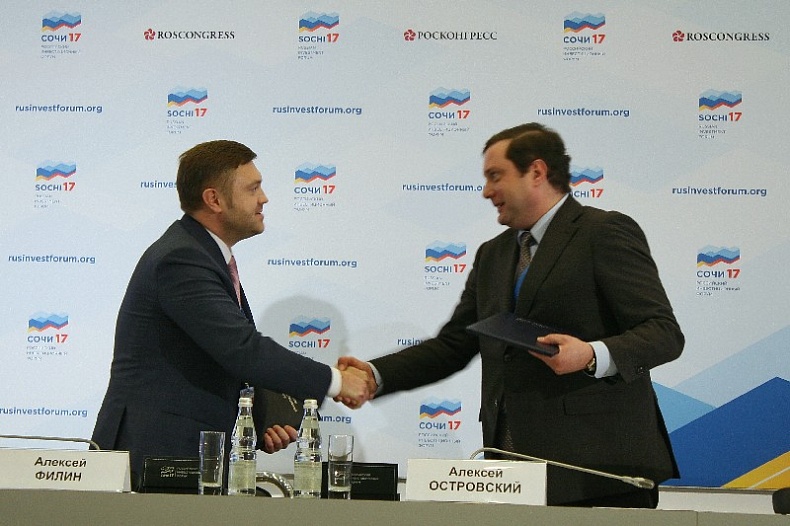 В Сочи подписано Соглашение о сотрудничестве между Администрацией региона и холдингом «АлфиГрупп»