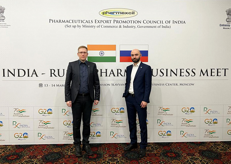 The delegation of the Smolensk Region took part in the Indian-Russian pharmaceutical business meeting