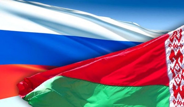 В регионе обсудили перспективы взаимодействия с Республикой Беларусь