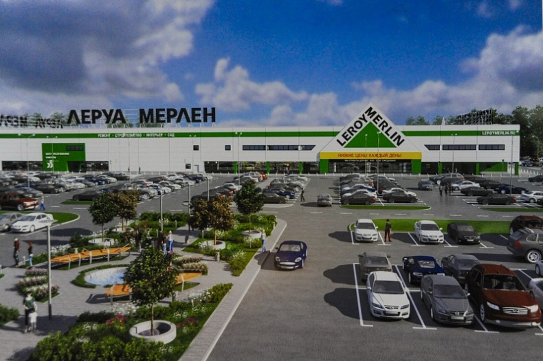 Leroy Merlin Store Will Be Opened in Smolensk in Q3 2020