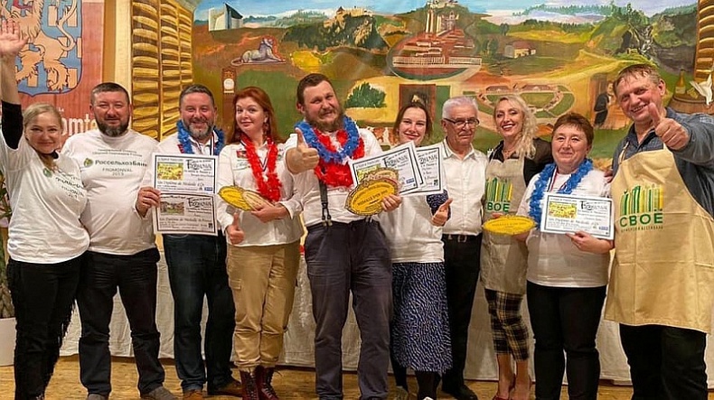 An Enterprise from Smolensk Ranked First in the International Cheese Contest in France