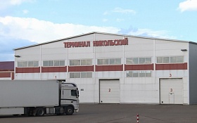«Терминал Никольский» запустил маркировку товаров на новом складском комплексе в Смоленской области