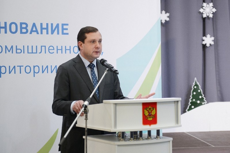 Губернатор Алексей Островский поздравил победителей и призеров рейтингового соревнования среди организаций промышленности