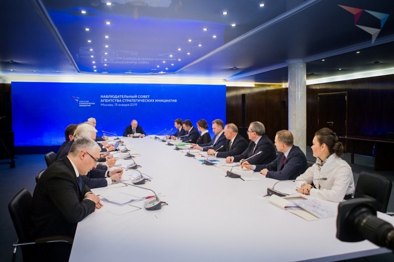 Владимир Путин обозначил 4 ключевых направления деятельности Агентства стратегических инициатив