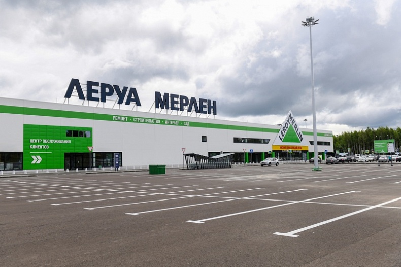 «Леруа Мерлен» в Смоленской области откроется в октябре