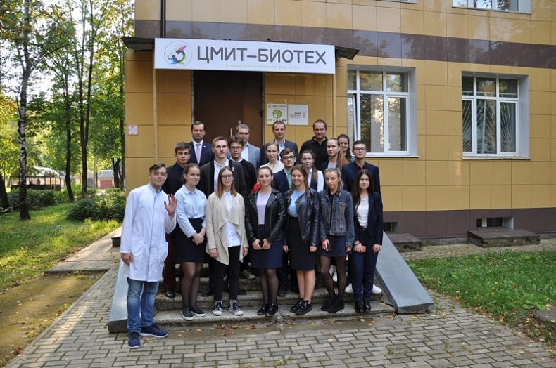 В Смоленске запустили биомедицинскую площадку 